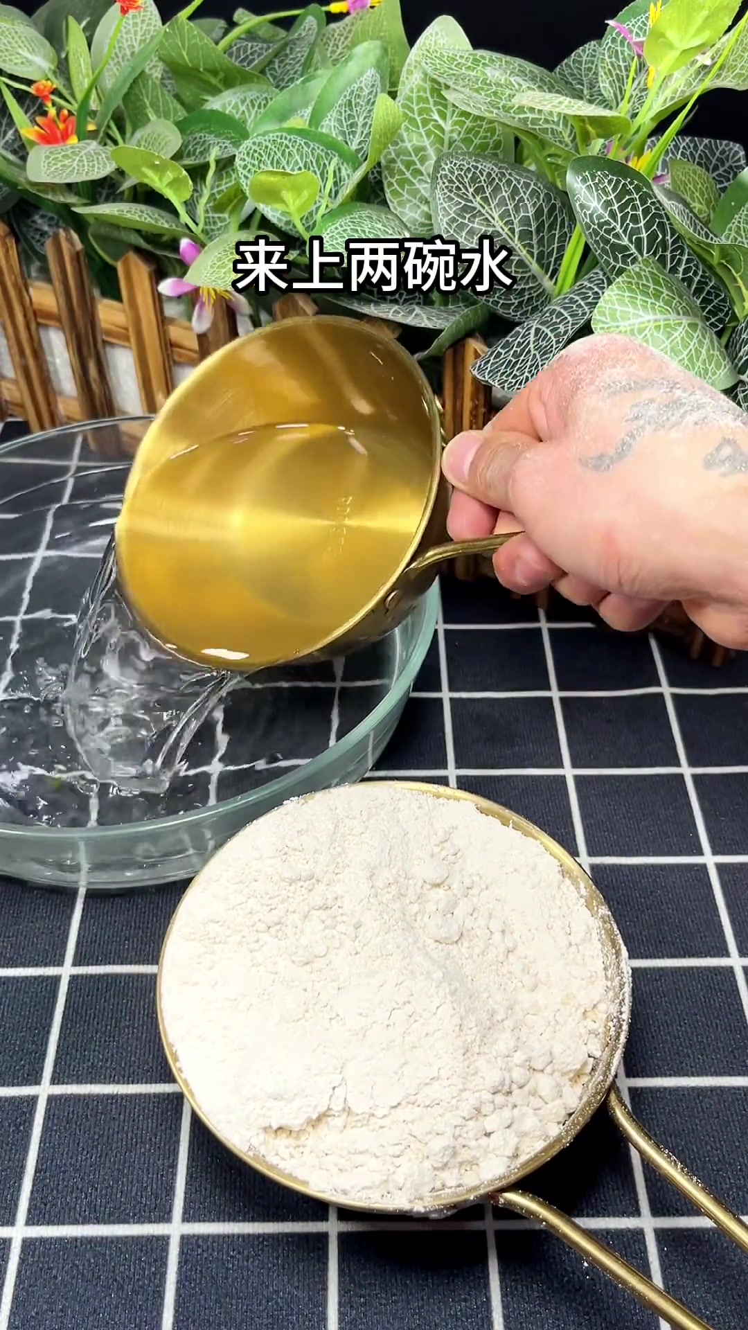 农家搅拿糕,儿时的回忆,妈妈的味道～一日三餐人间烟火简单而美味真材