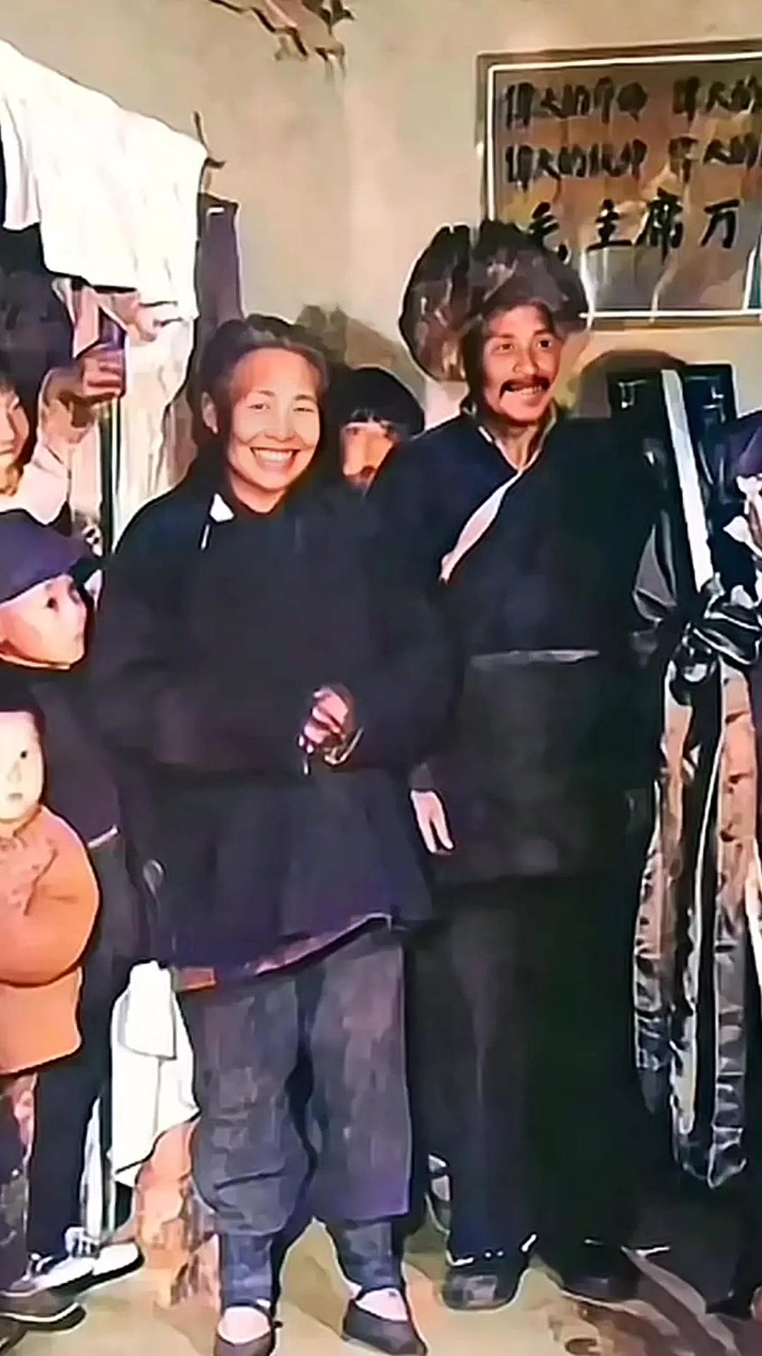 1966年,在山东沂蒙山区沂水县,有两位农村青年结婚