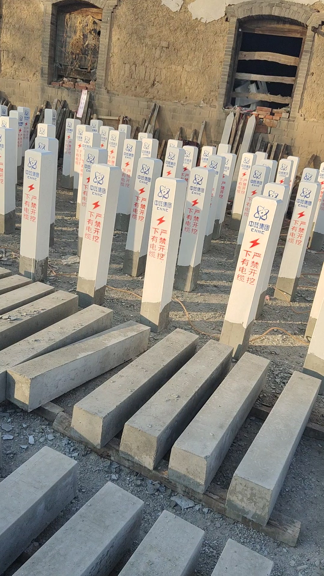 《查看日报》头版：这段临水便道乡民能够定心走了