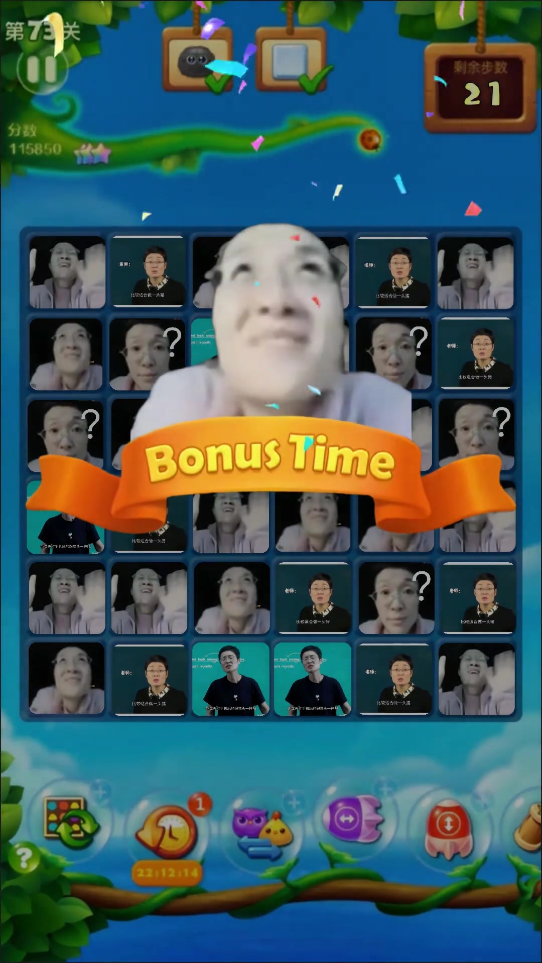 刘晓艳刘晓艳考研英语晓艳考研晓艳考研英语刘晓艳是怎么看见我吃东西