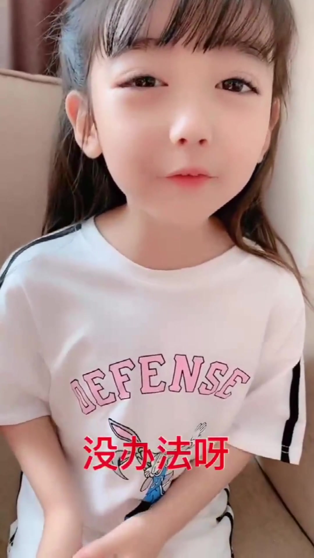 萱萱看到书就想睡觉,妈妈问她看到啥不想睡,她的回答真太逗了