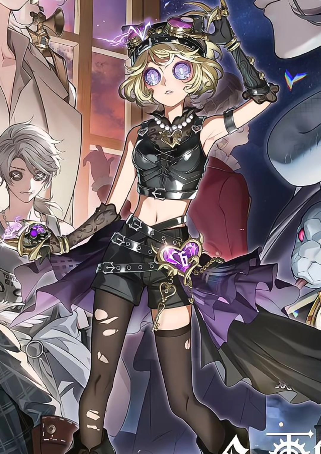 机械师真理之下礼盒爆料!