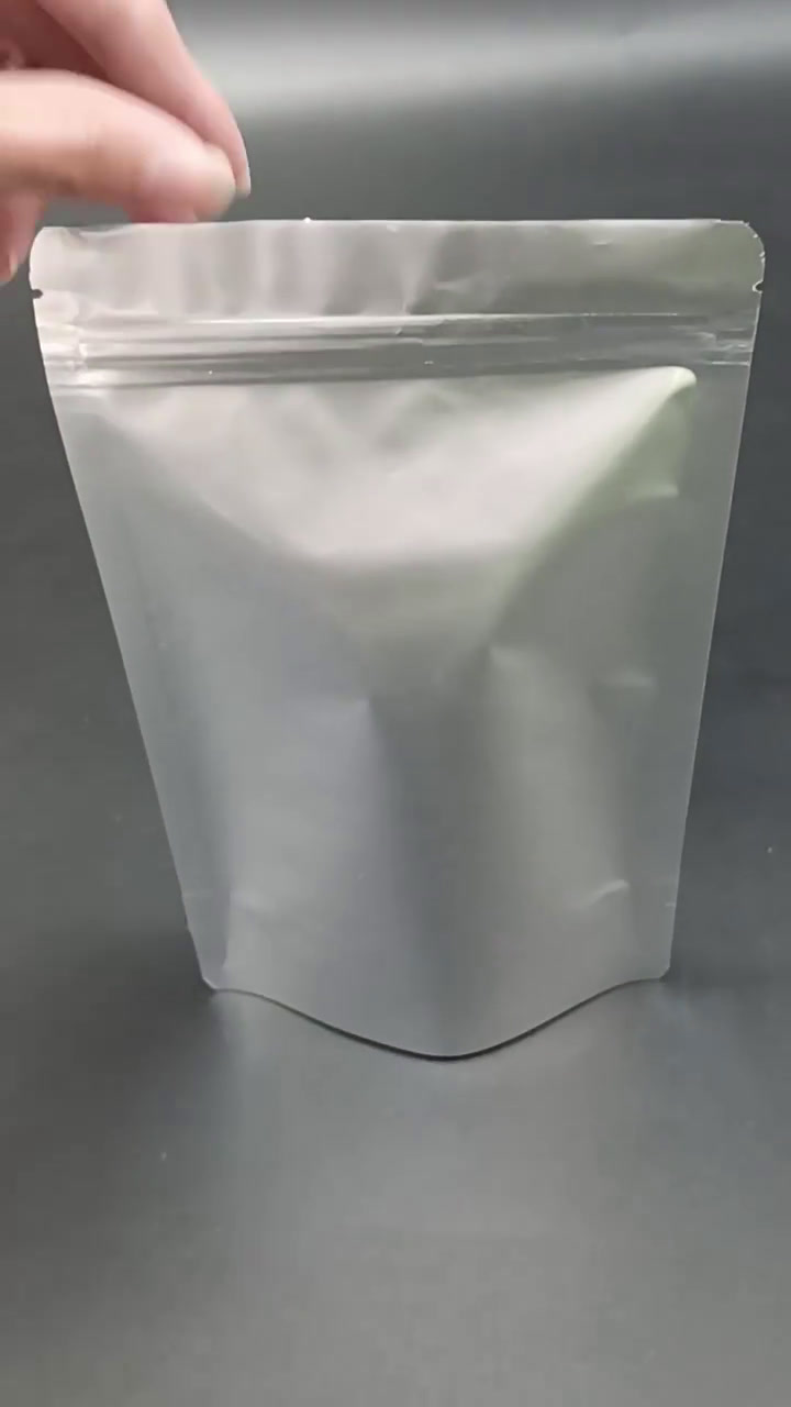 2025年11月铝箔袋厂家引荐评测：五大企业挑选关键与职业趋势解读