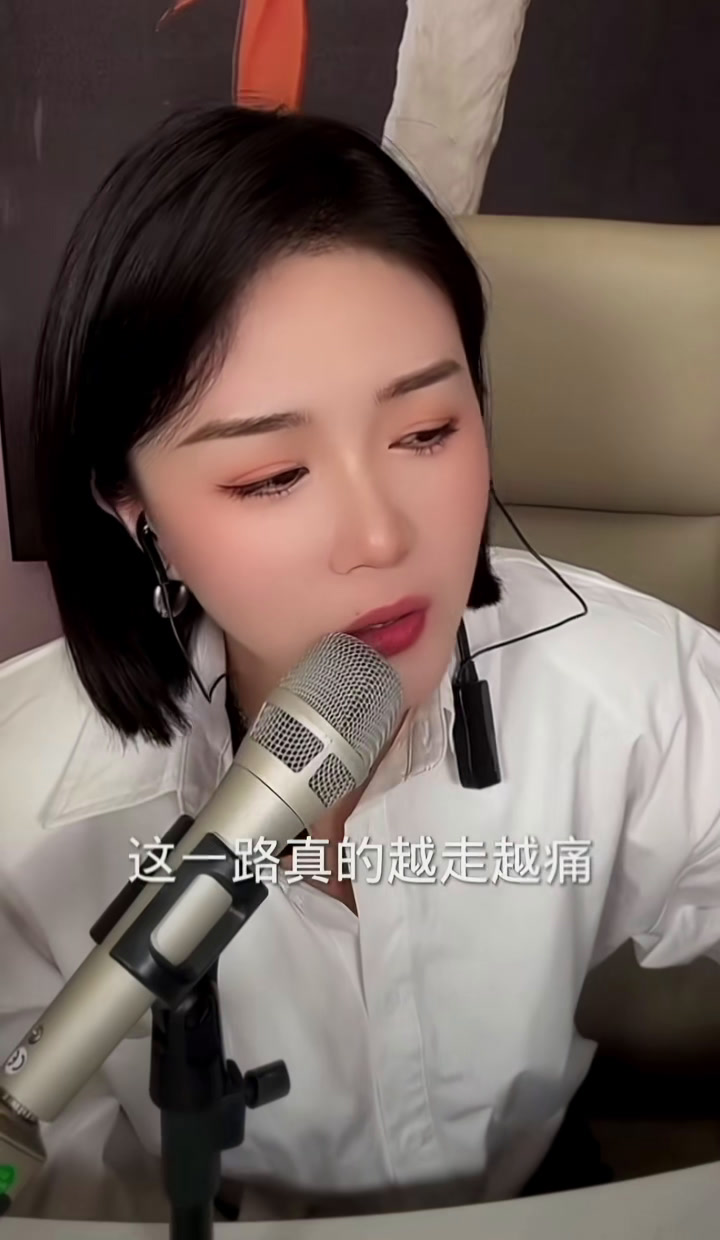 这一路伤感音乐情感共鸣就怕歌词入了心杨妹儿