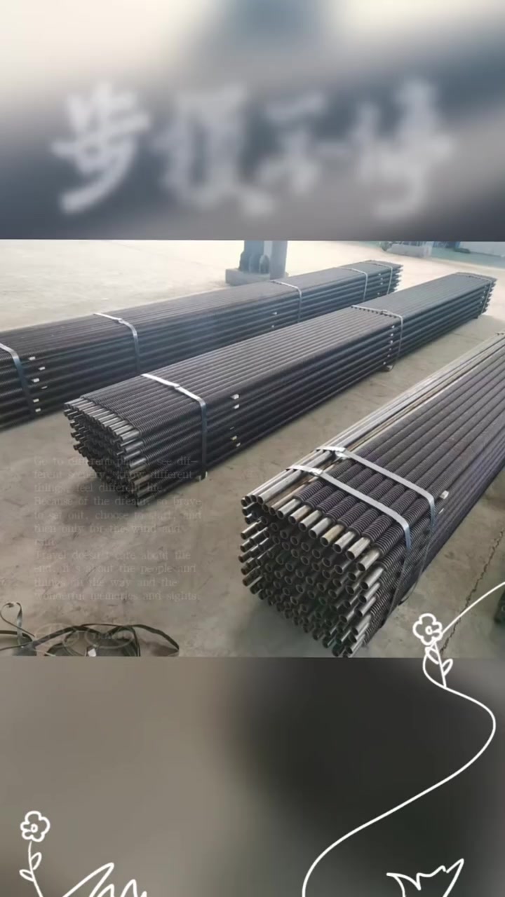 三峡能源格尔木100MW光热项目全系统发电；中核大唐国电投中广核等光热项目最新动态；第十二届中国国际光热大会即将启幕