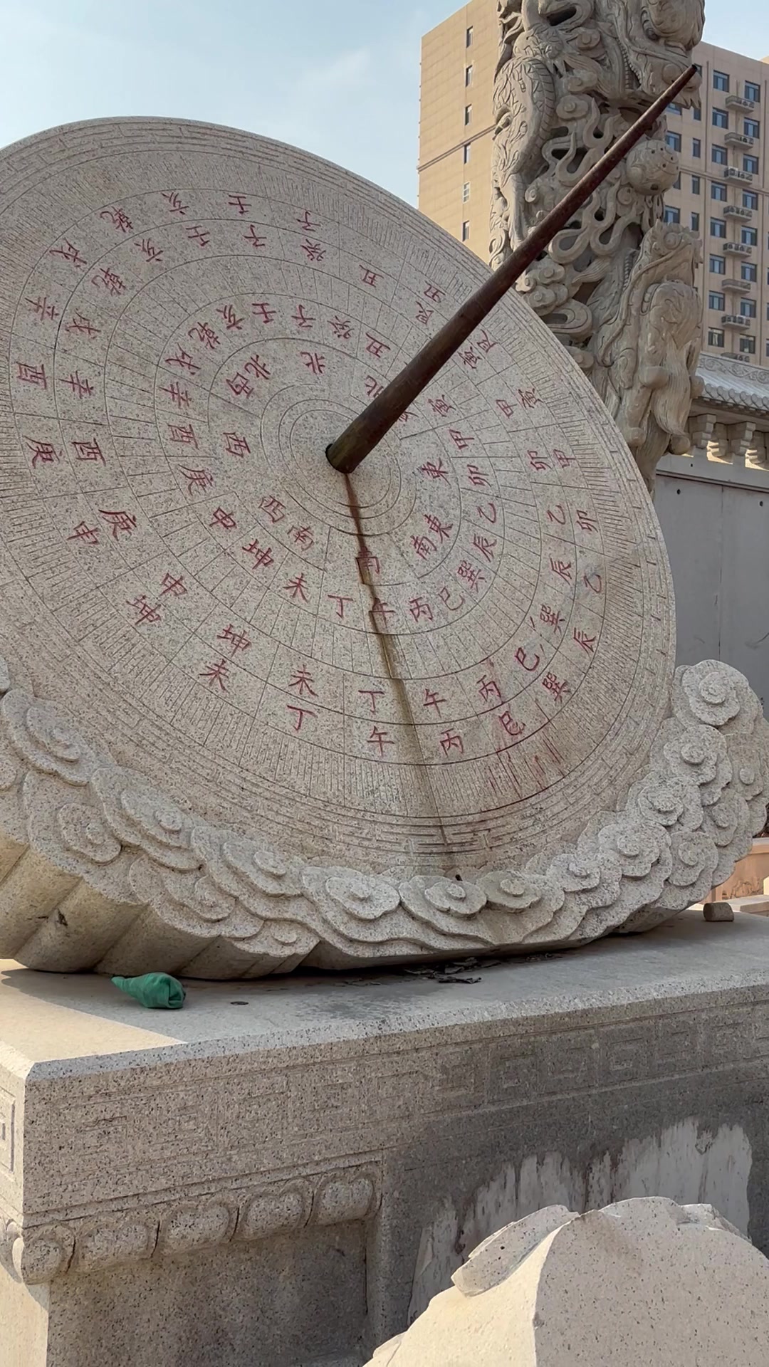 石雕日晷校园文化广场摆放大理石日冕古代计时器摆件园林景观现