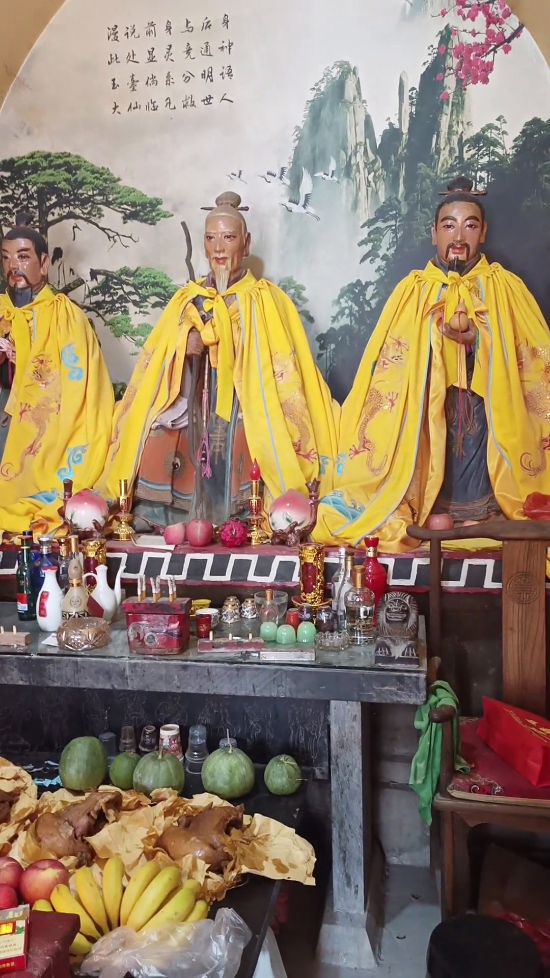 家人们好,狐仙庙,灵