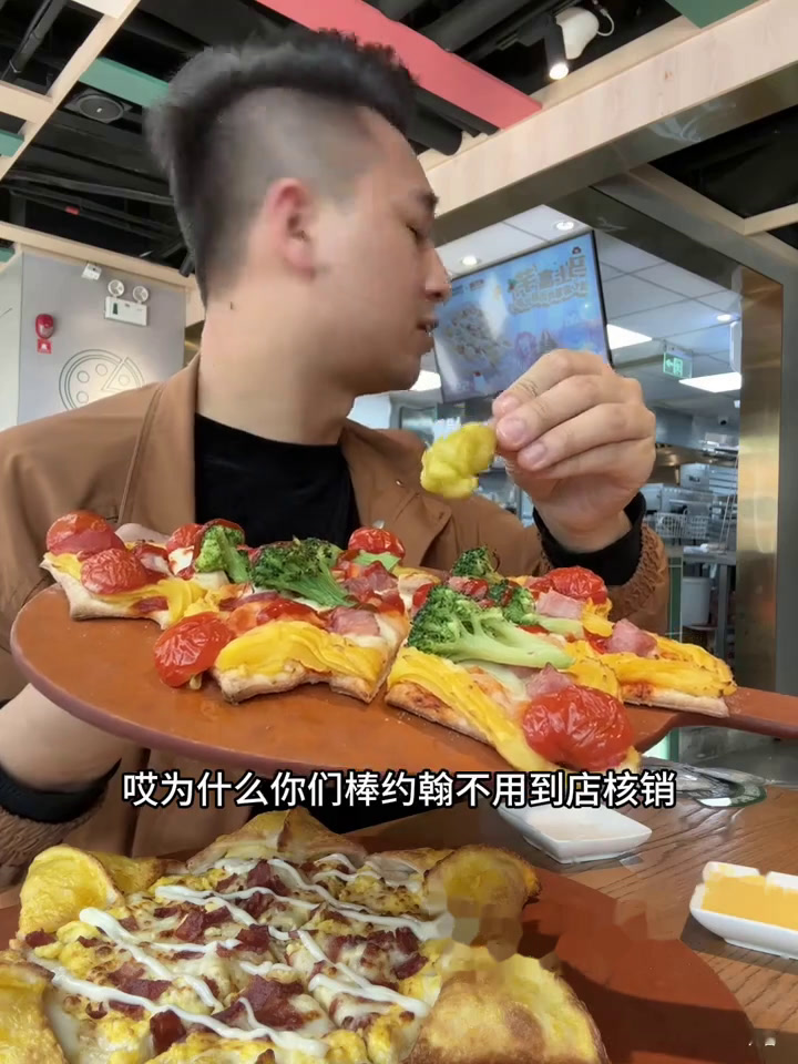 超喜欢吃的棒约翰终于可以同城配送到家了!