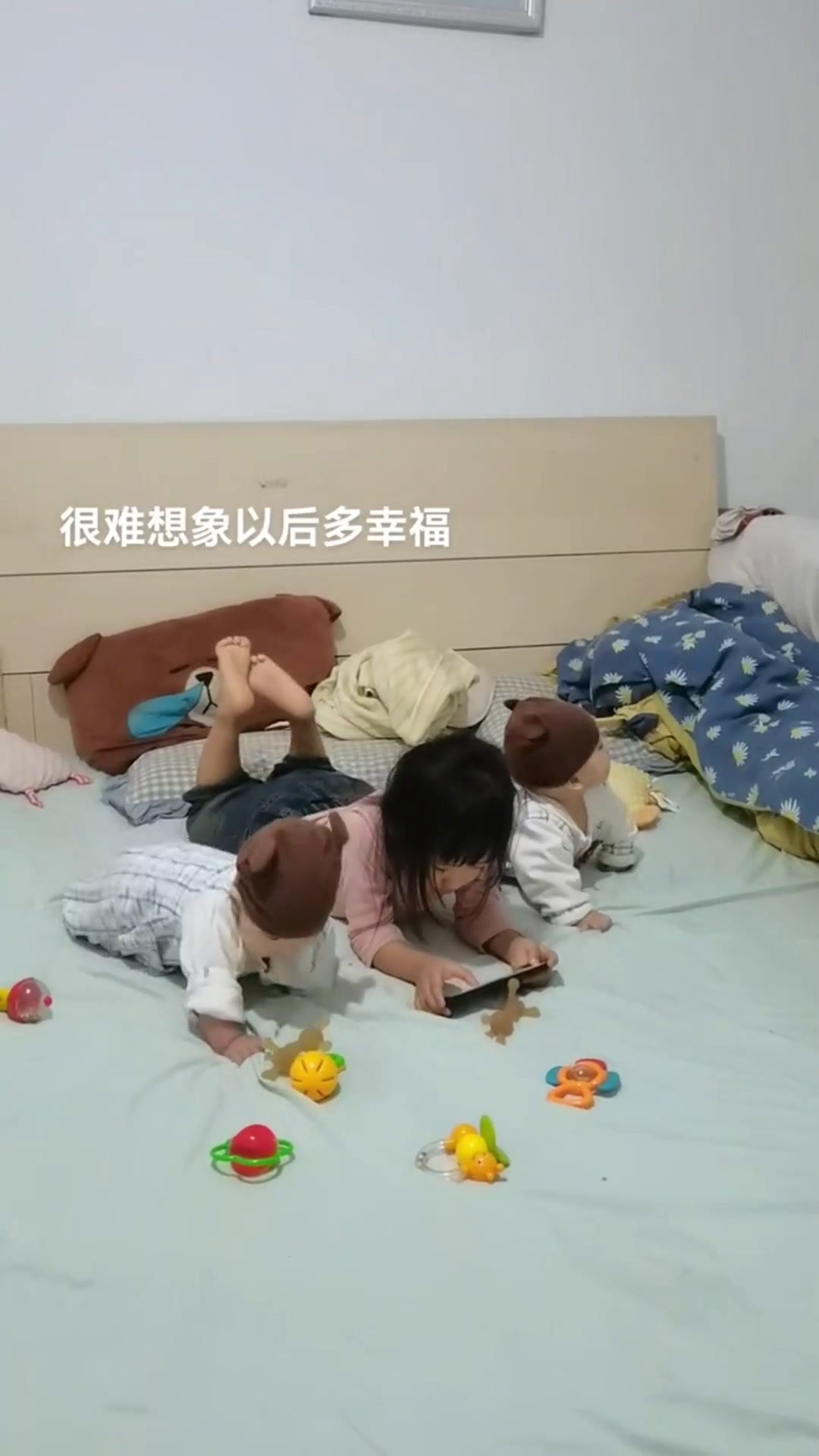 姐弟三人太有爱了