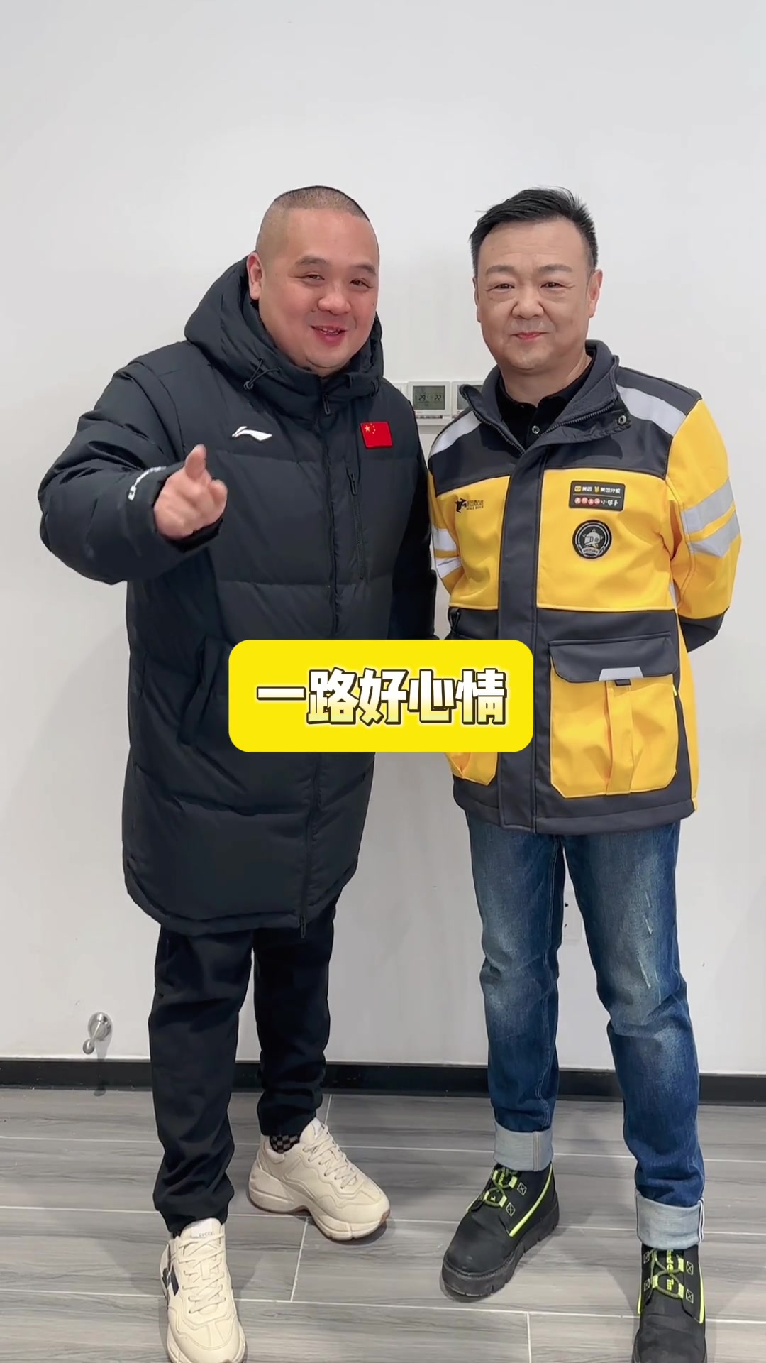 多次登上央视春晚,这次走进湖北卫视春晚,邀请您跟着喜子去旅行