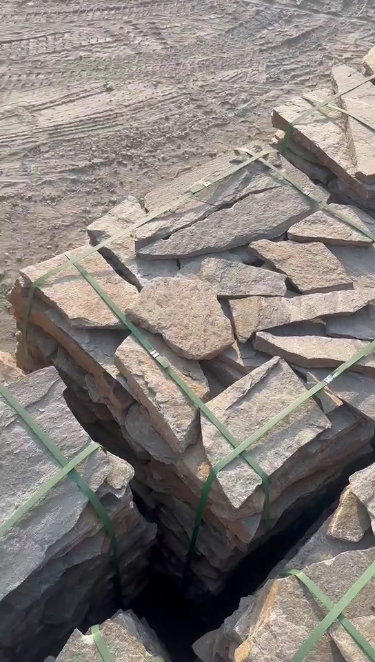 2-4自然面灰色板岩碎拼石 天然乱石文化石 不规则毛石片岩