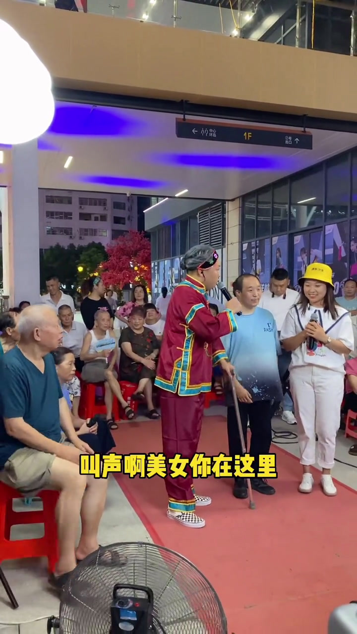 百变小飞看谁更会吹,评论区见