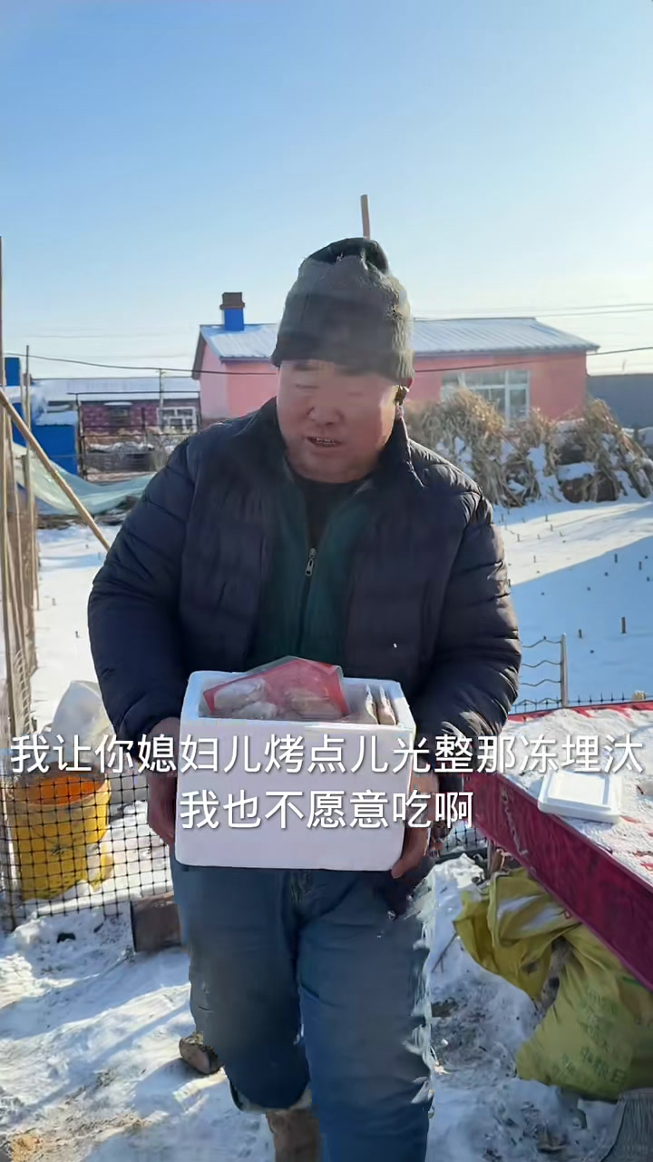 烤肠年前就这一波了,抓紧囤货啦