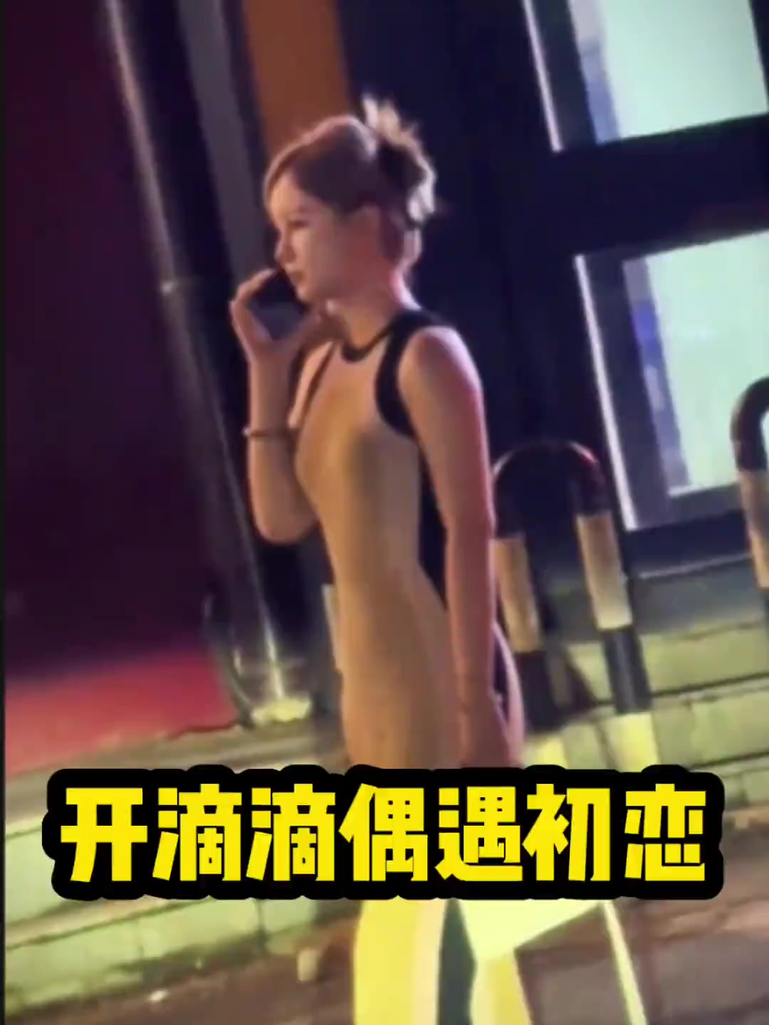 歌曲谁(歌曲谁原唱洋澜一)