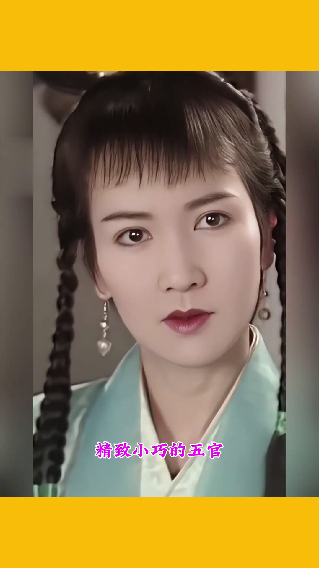 带大家重温陈美琪年轻时的靓丽容颜
