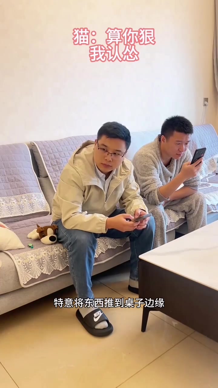 抖音平台上所有的老铁们=抖音中的老铁们是什么意思