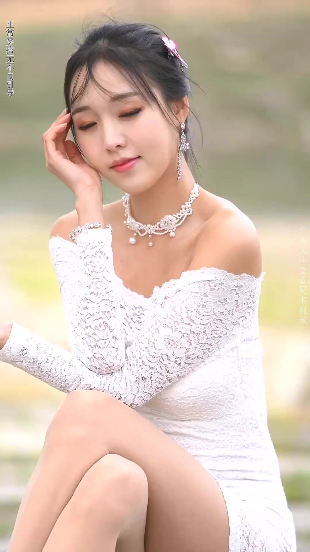 迷人妹子,魅力身材,你爱哪个?皆为棒身材,倾心不已!