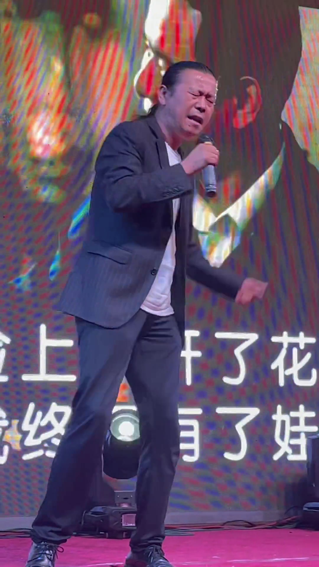 新歌《爸》原创付飞社.现场演唱太祝您健康