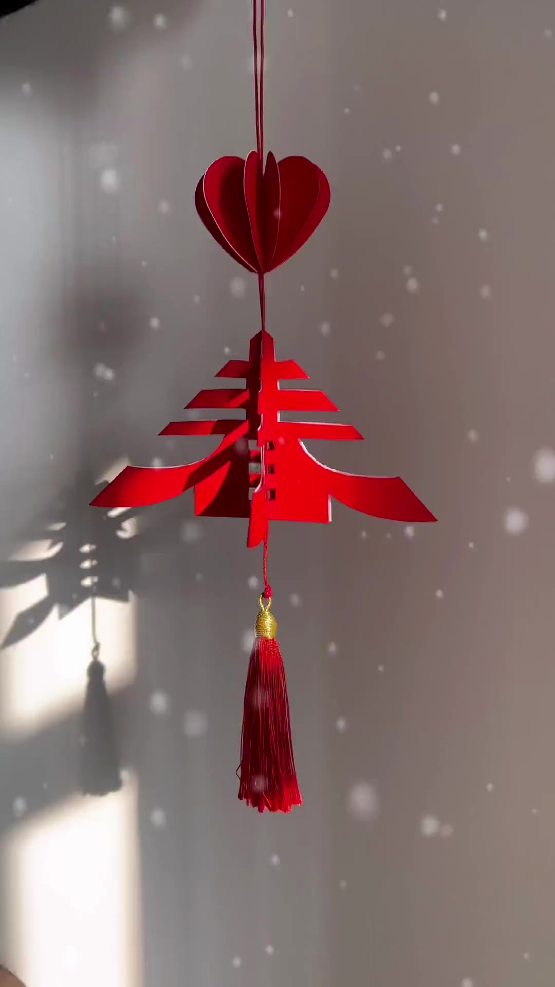 新年快到了,一起剪好看的立体春字吧!