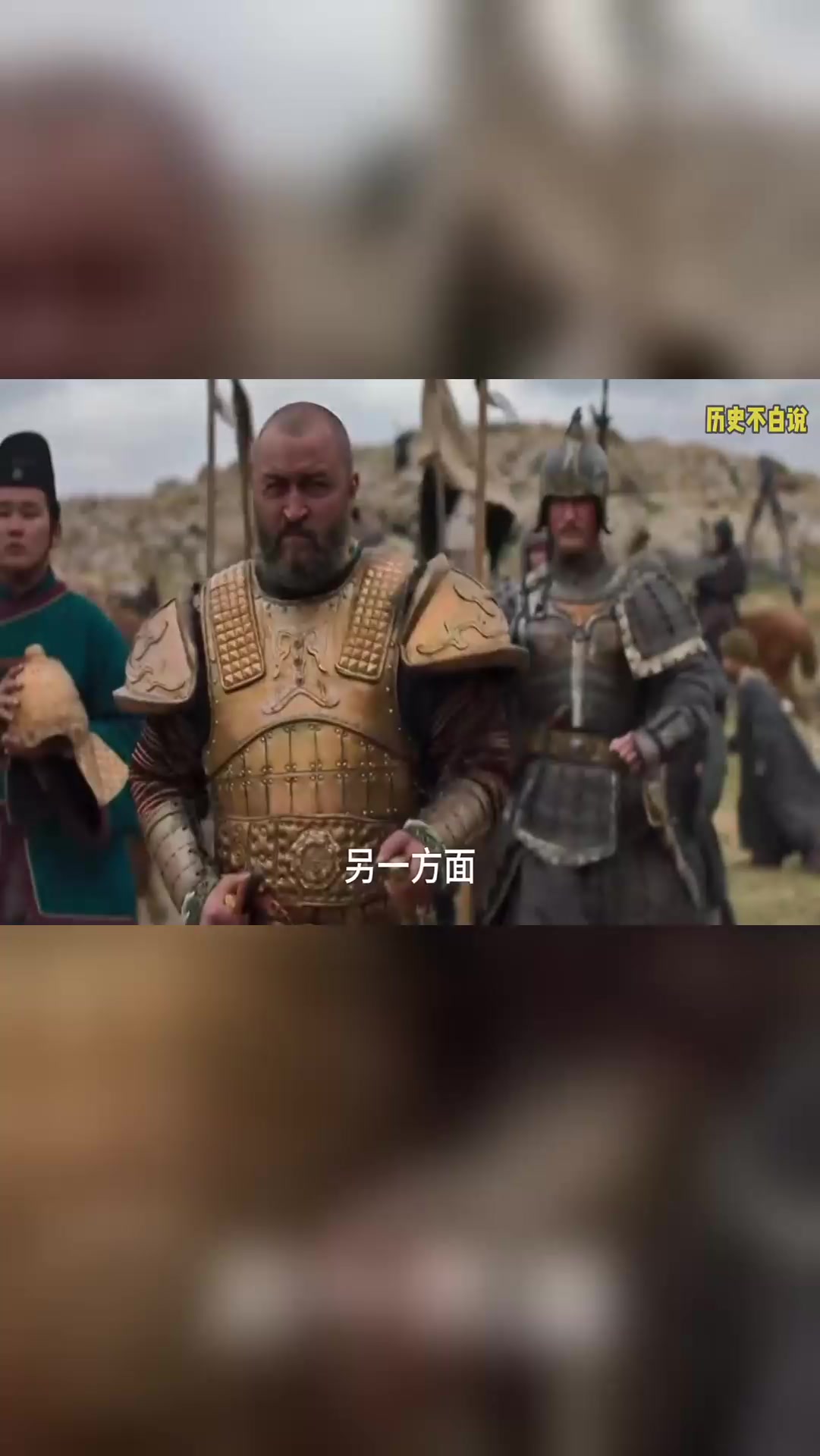 他是蒙古帝国分裂前的最后一位大汗,一口气看完蒙哥汗的一生