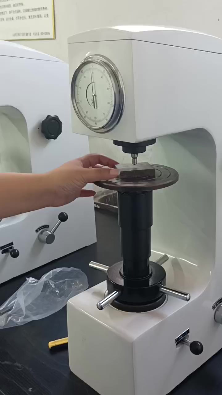 测厚仪