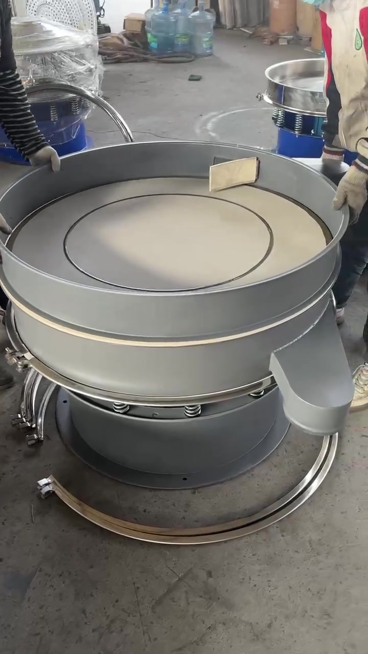 鑫达振动超声波振动筛源头厂家实拍