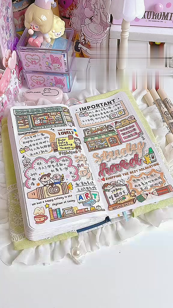 沉浸式做手帐 肉球商业街weeks排版