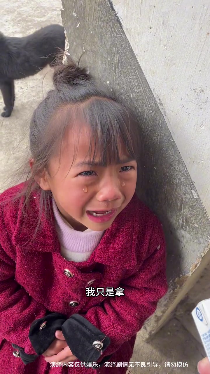 被赶走的后妈,刚刚还很凶,结果就被孩子赶走了