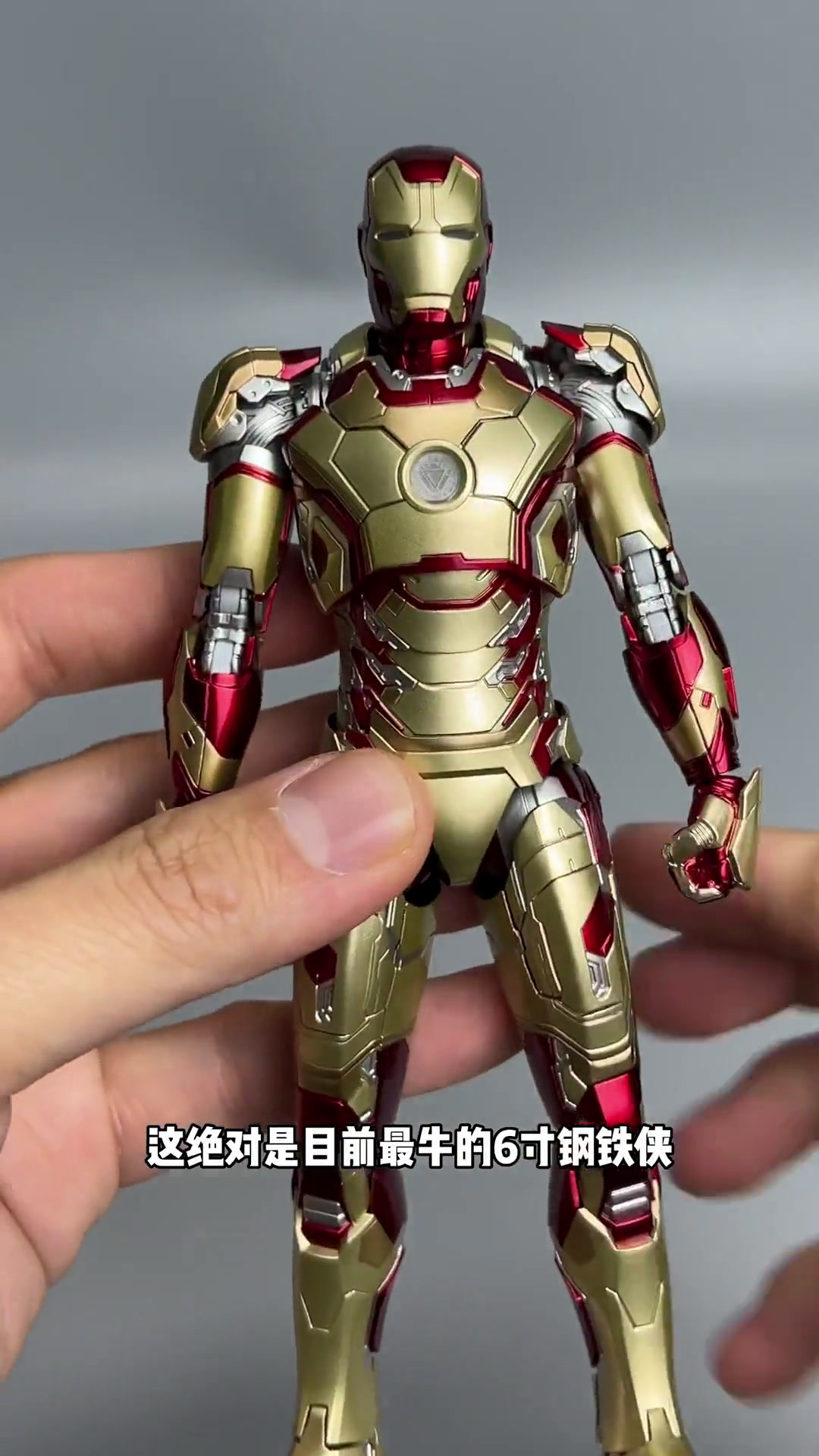 最牛6寸threezero钢铁侠mk42