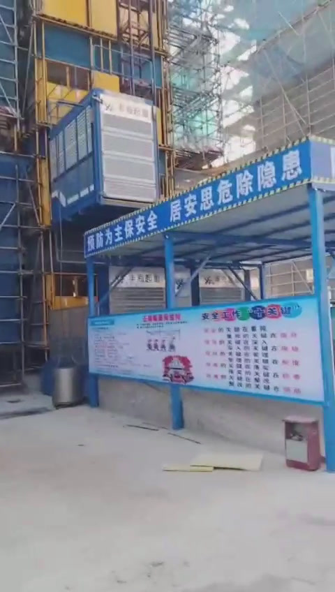 精辰木工机械