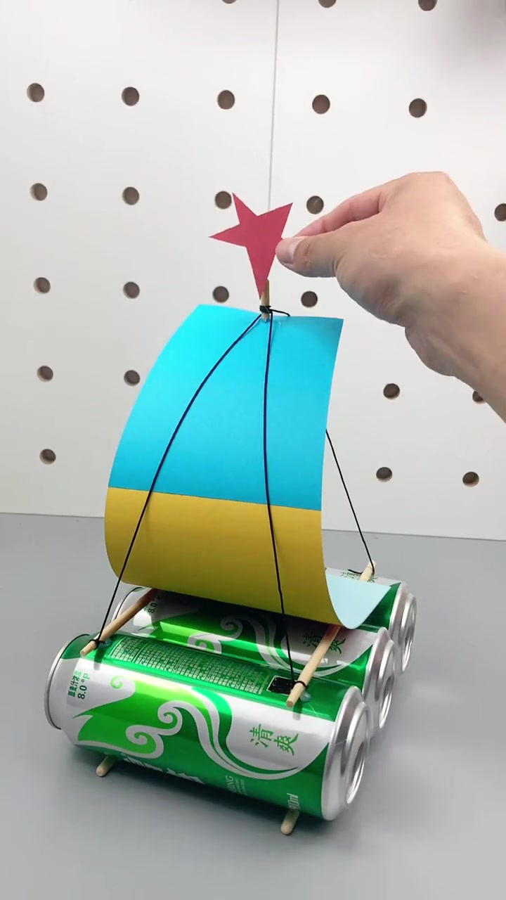 用易拉罐做帆船,创意手工助力成长