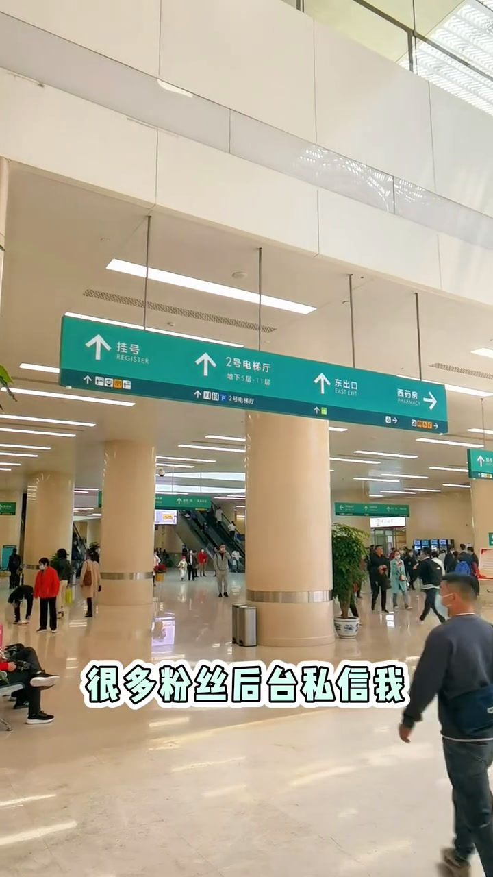 301医院预约检查陪诊挂号院内科室精准带路，不用盲目寻找的简单介绍