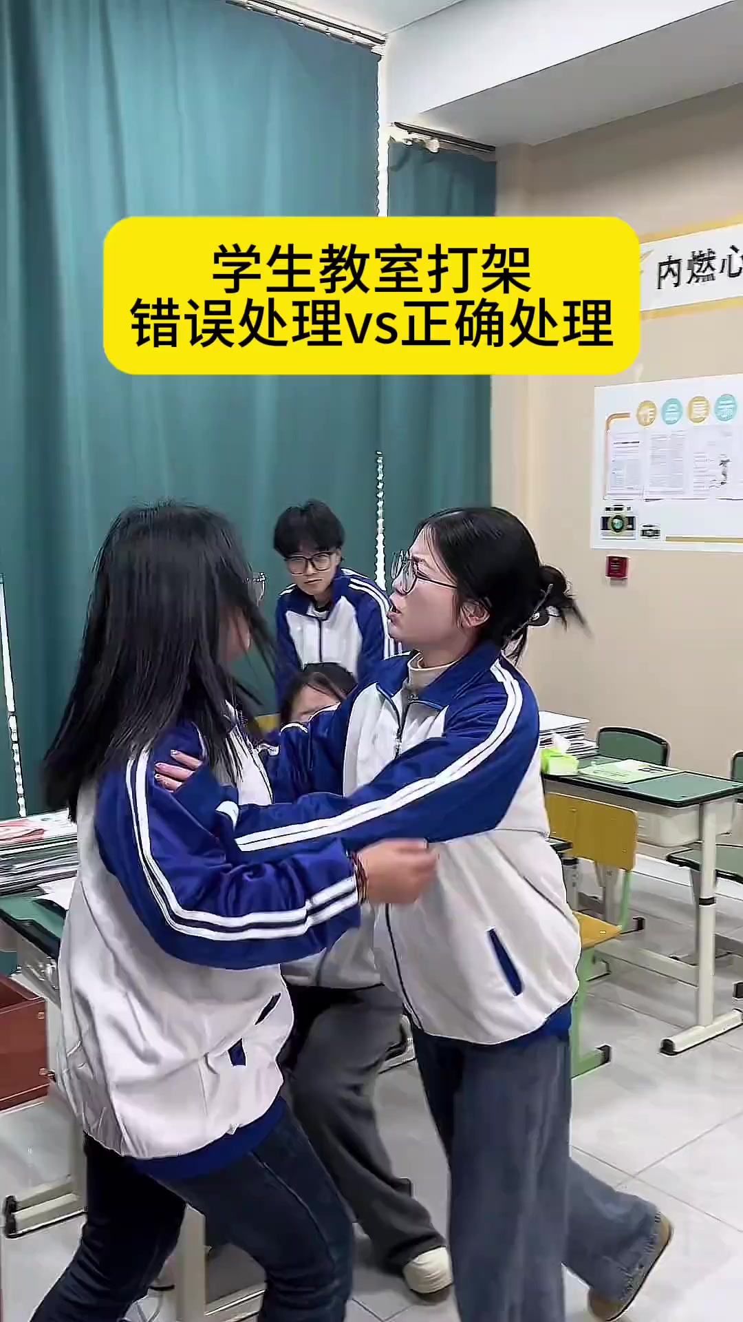 打架拍抖音=打架抖音配什么音乐