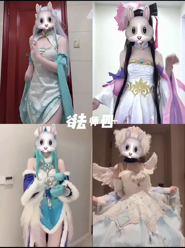 王者荣耀cos女英雄