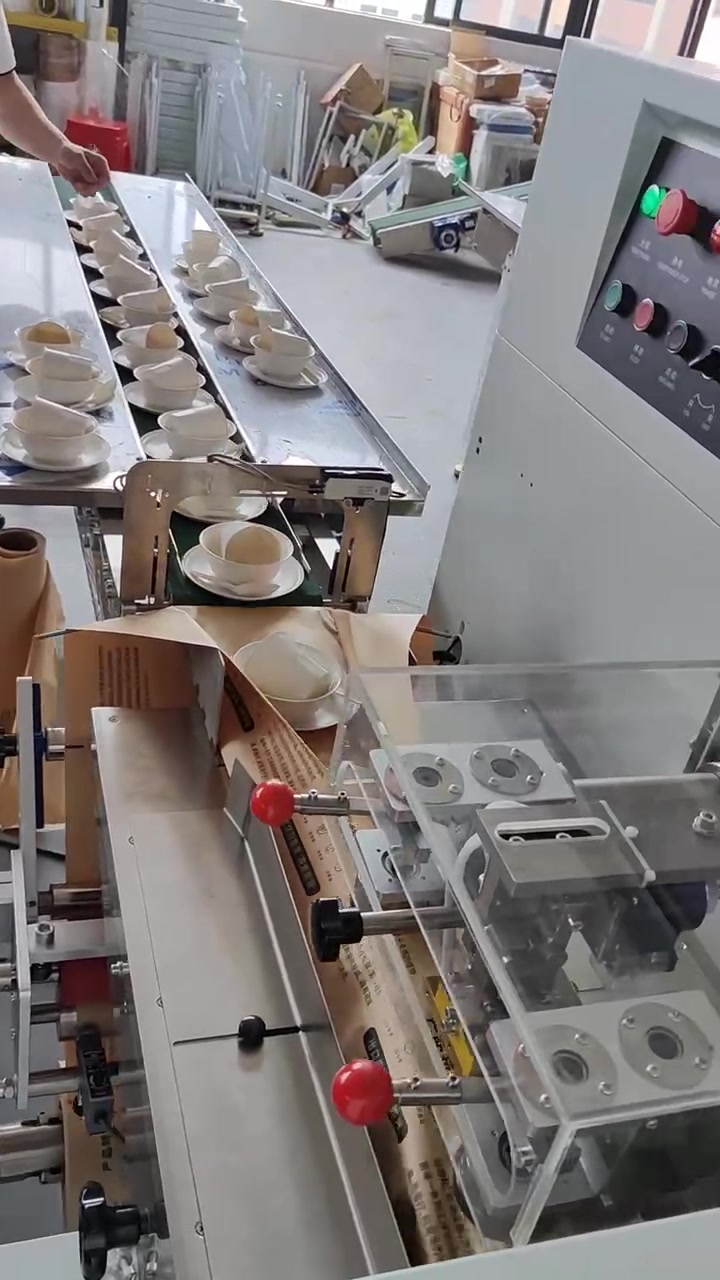 餐具自动化枕式包装机