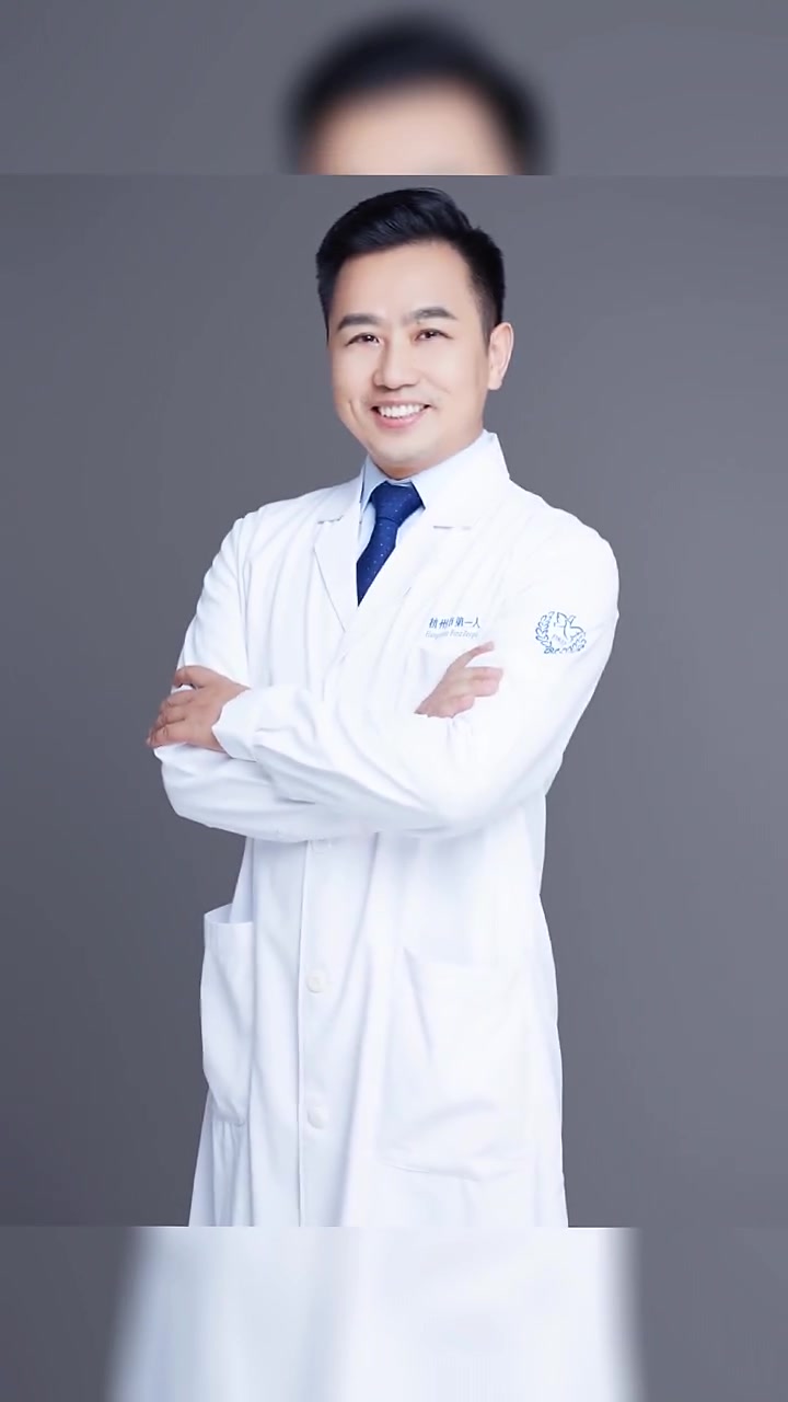 关于北京积水潭医院、跑腿挂号预约，合理的价格细致的服务精神心理科的信息