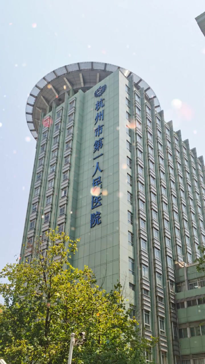 百度引擎上的医院 - 百度搜索的医医院真实吗