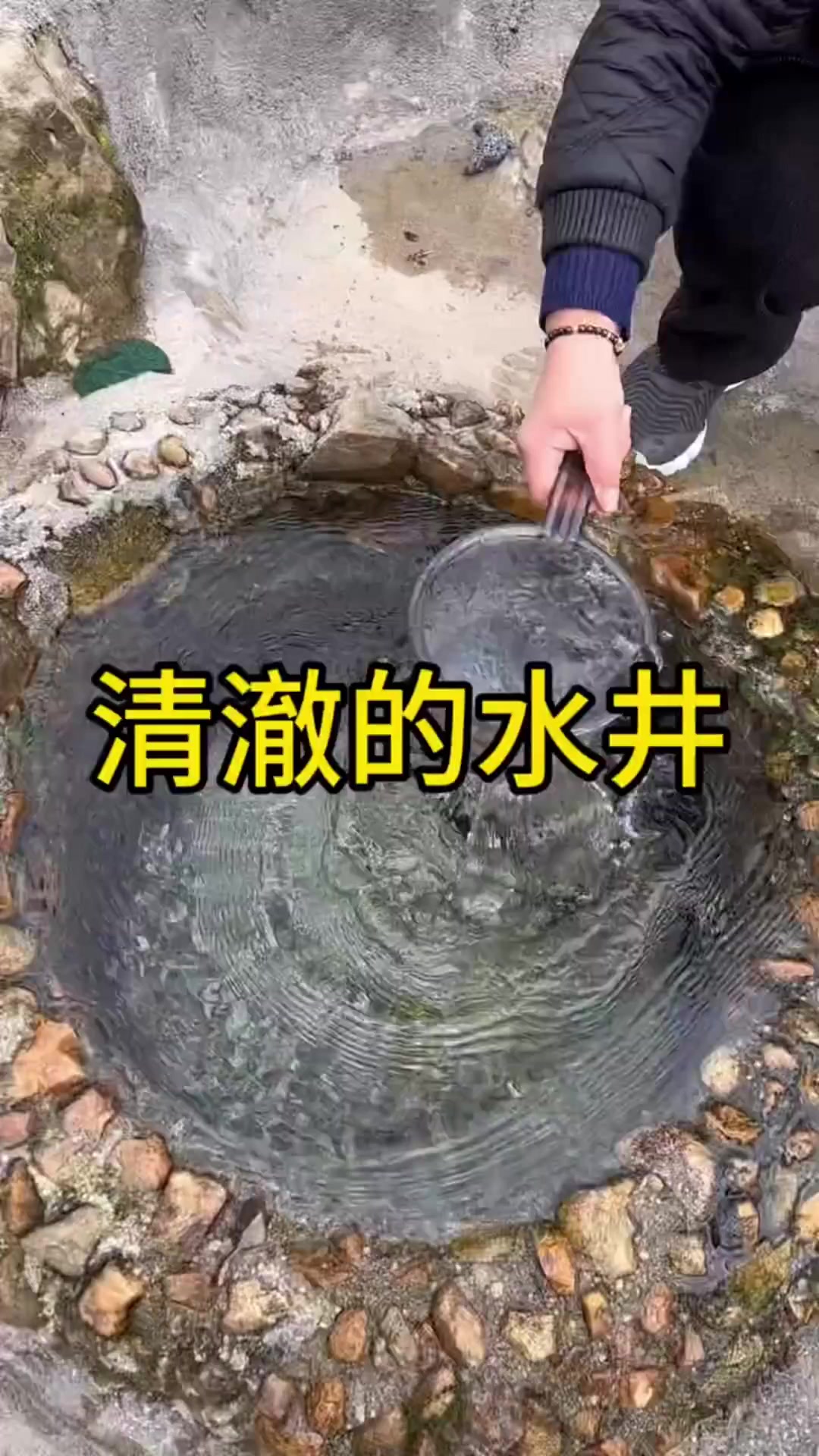 大庆杏南开发区立异 “梯度管理” 形式 破解套外漏井修正难题