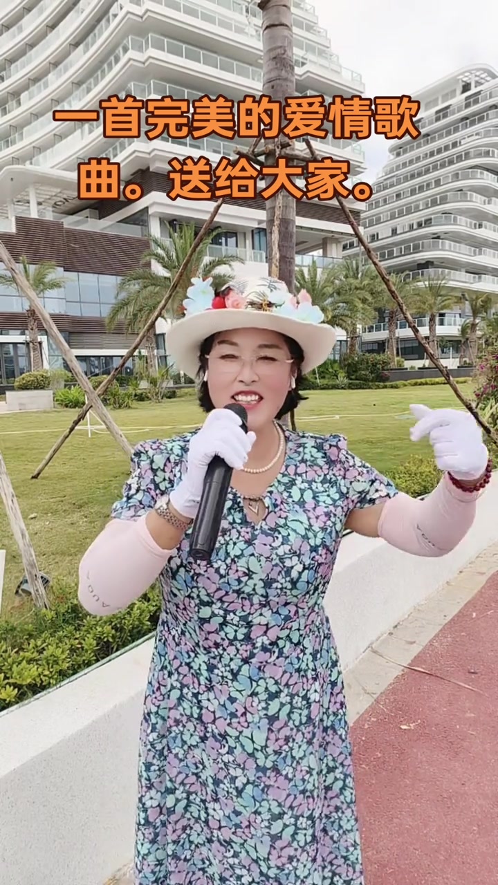 老人也玩抖音=老年人玩抖音心情说说