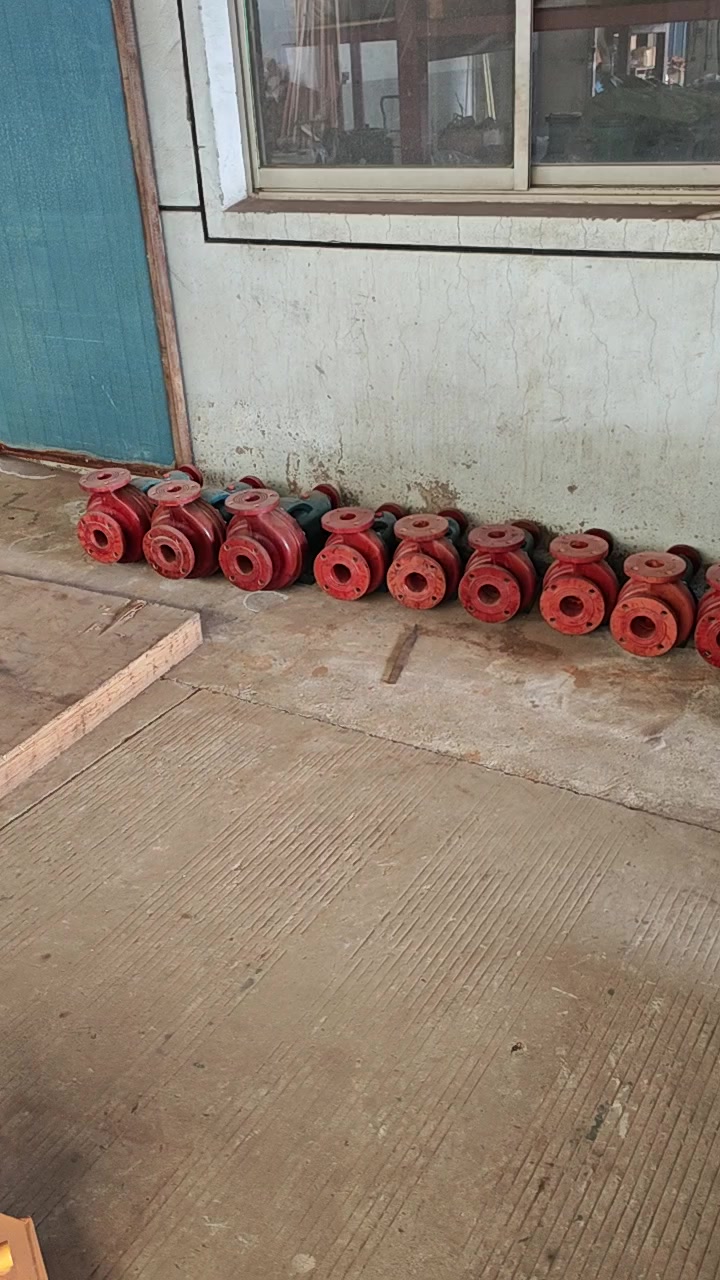 耐腐蚀玻璃钢离心泵泵头底座