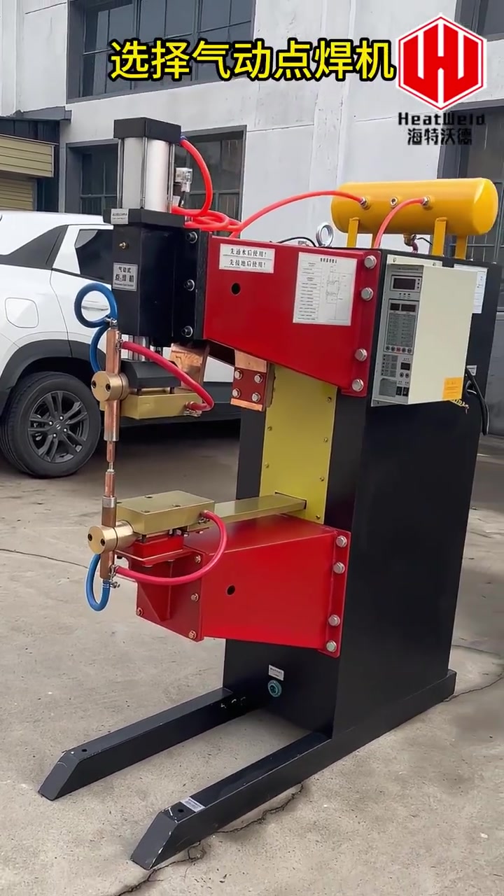 供给全自动印象仪