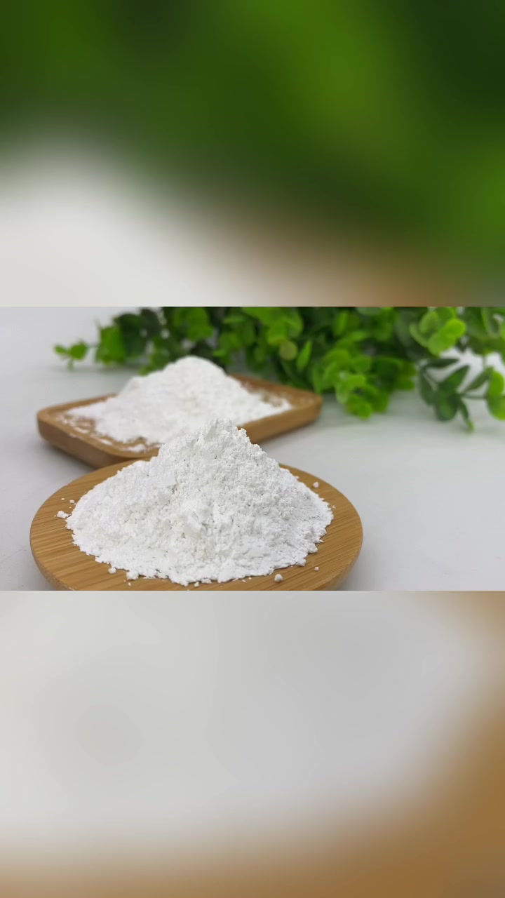 滑石粉厂家发货视频