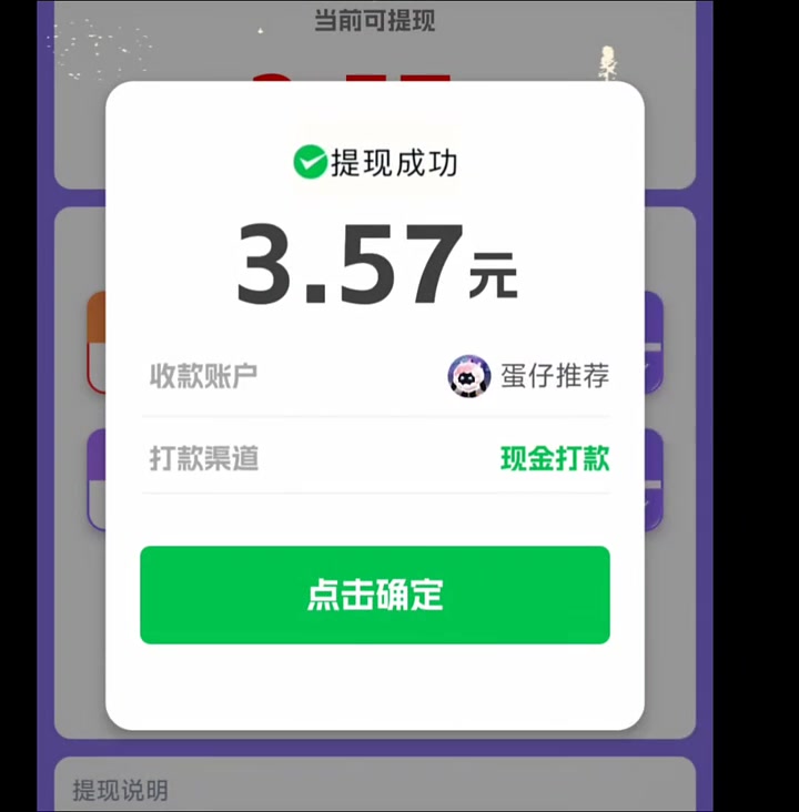 PG电子官网- PG电子试玩- PG电子APP下载西部利得祥运混合A