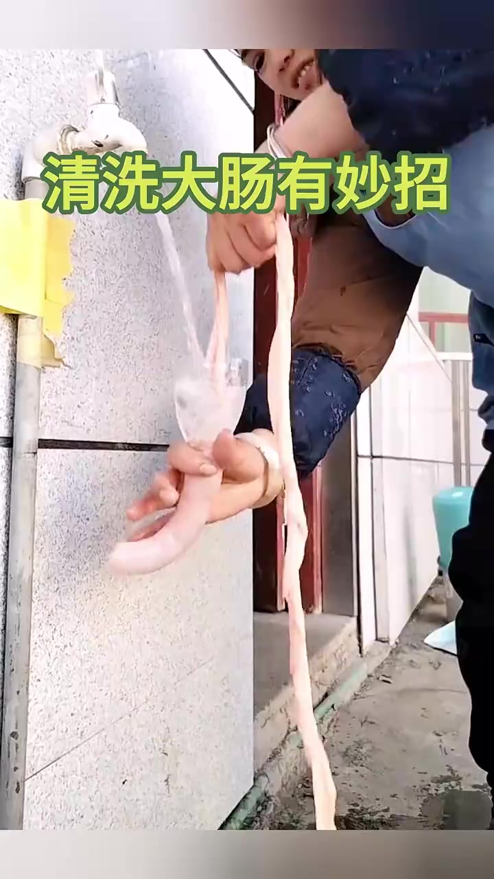 轻松清洗大肠:矿泉水瓶diy技巧大揭秘