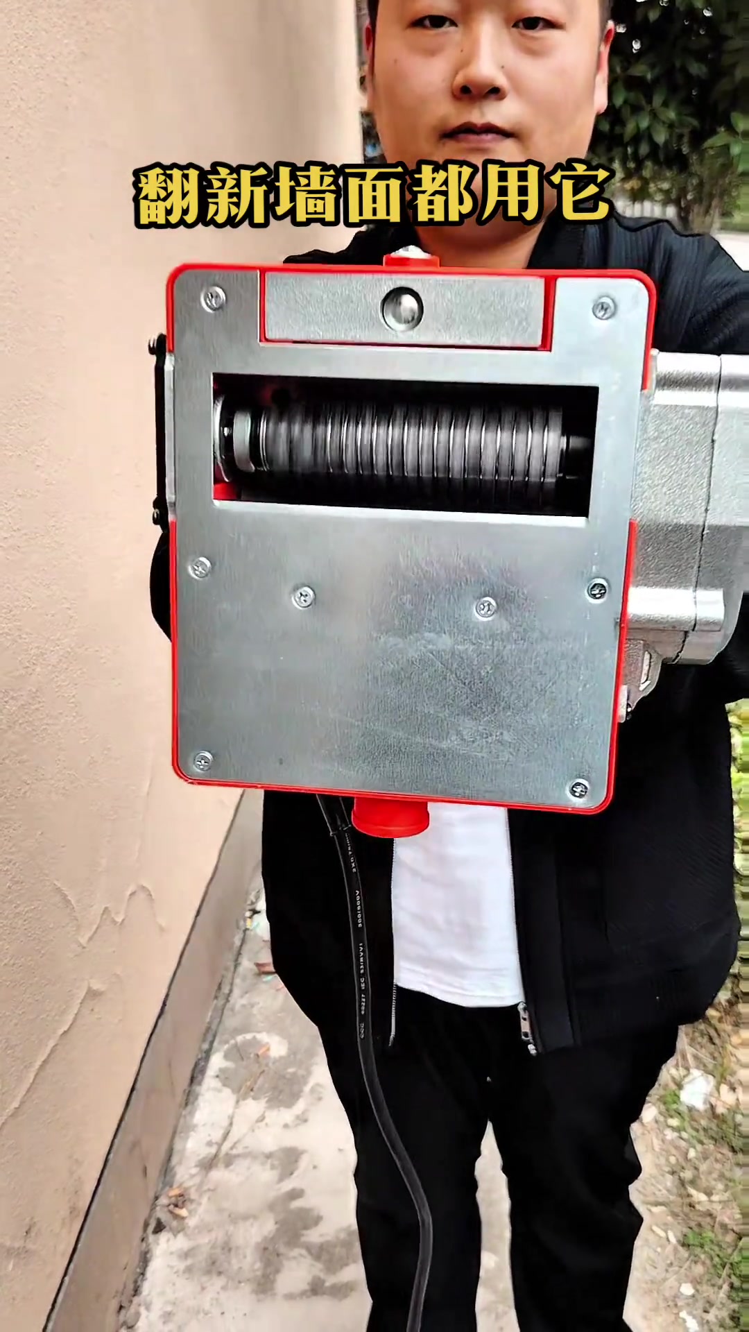 多功能刨墙机 腻子白灰墙面铲销机 墙面打磨机