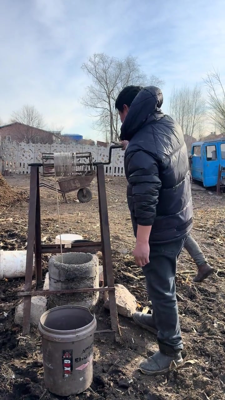 文质彬彬·每日好词语｜改邑不改井