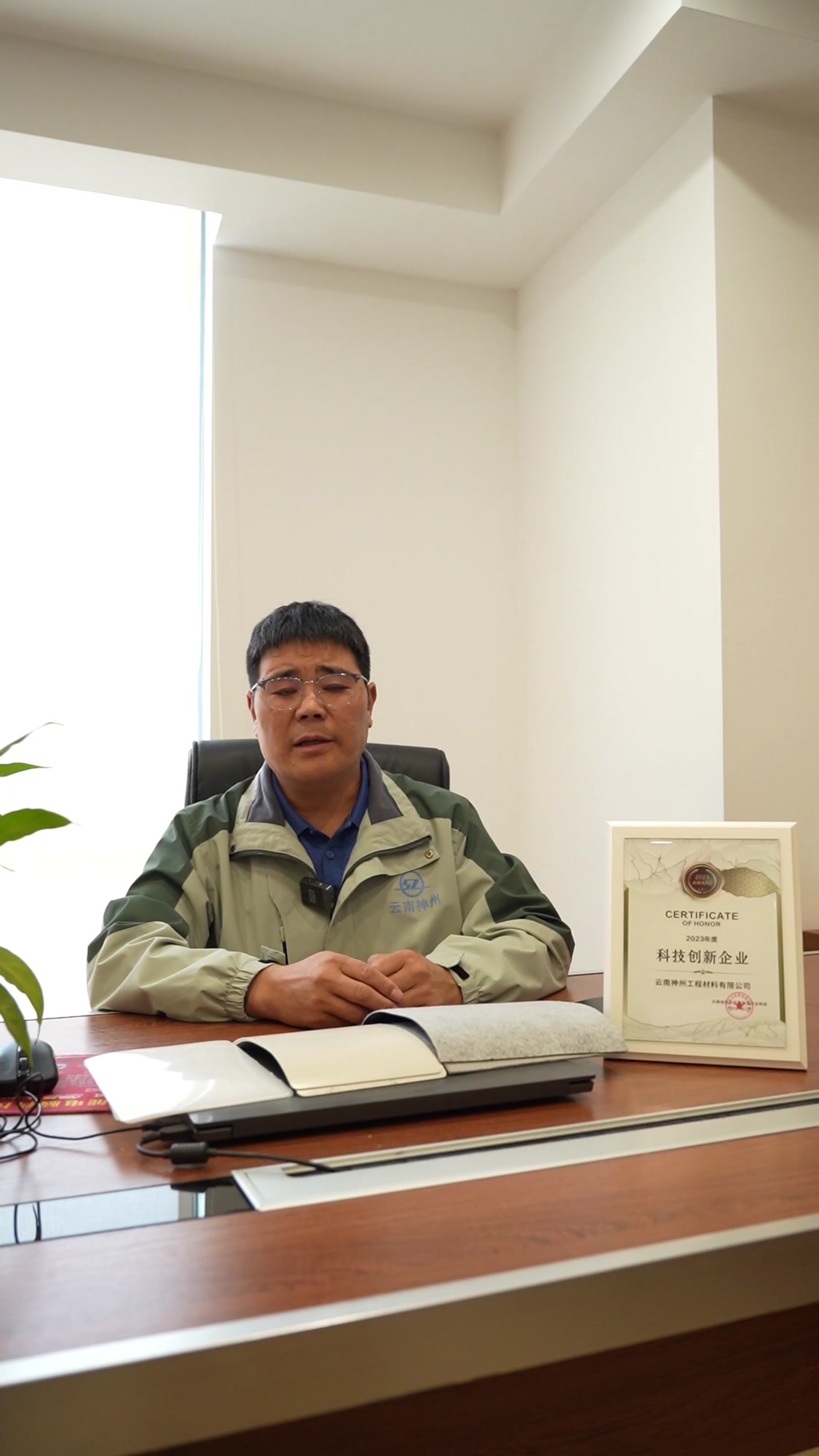 今天来了解一下我们的防水板产品系列