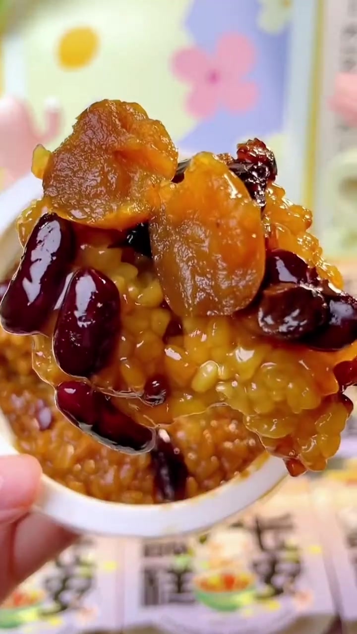 甑糕,甄糕,晋糕的区别?