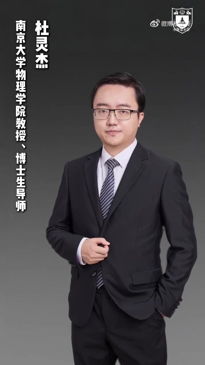 3月27日,国家自然科学基金委员会发布2024年度"中国