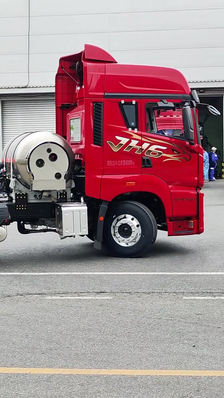 解放jh6 lng 540匹牵引车